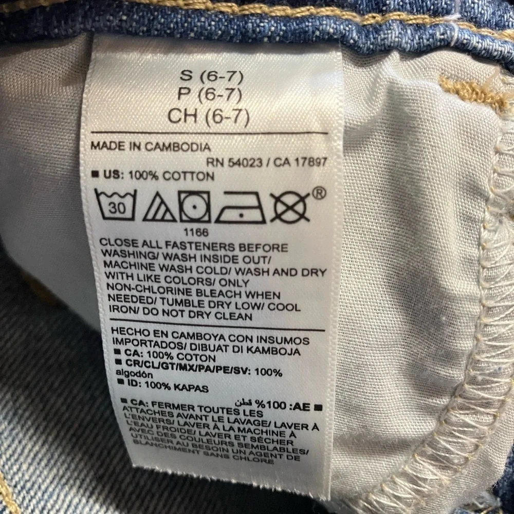 Old Navy Kids Denim Skirt